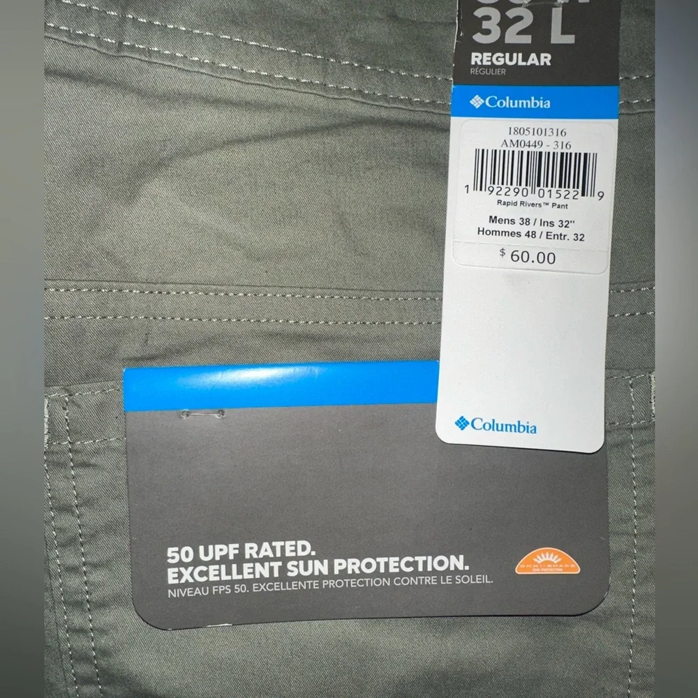 Columbia Pants - Picture 4 of 10